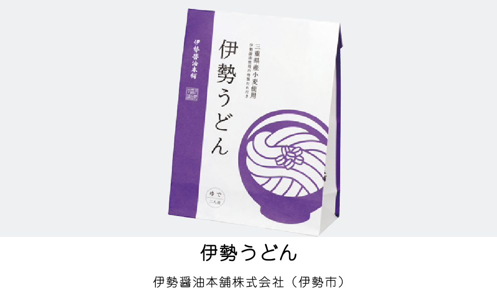 伊勢うどん（伊勢醤油本舗株式会社）（伊勢市）