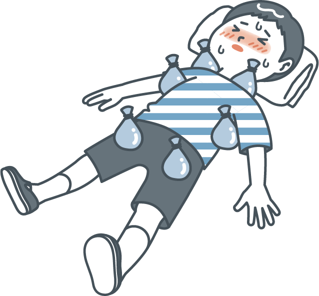 熱中症時の対処法