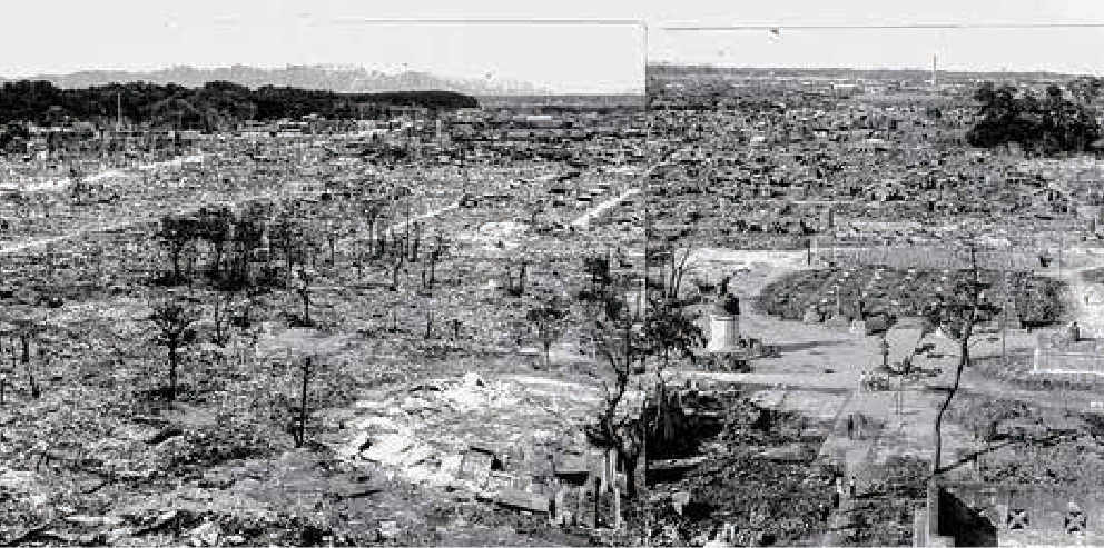 空襲で焼け野原になった津市内終戦直後の写真