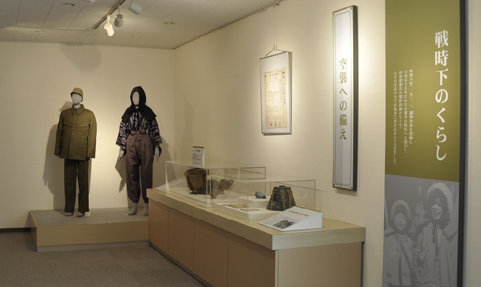 津市香良洲歴史資料館の展示