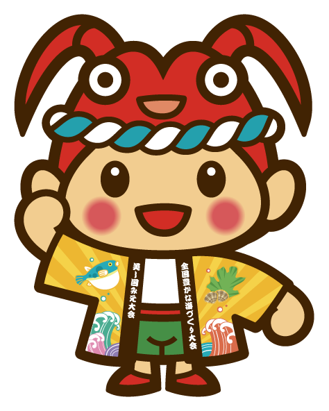 大会応援マスコット「とこまる」