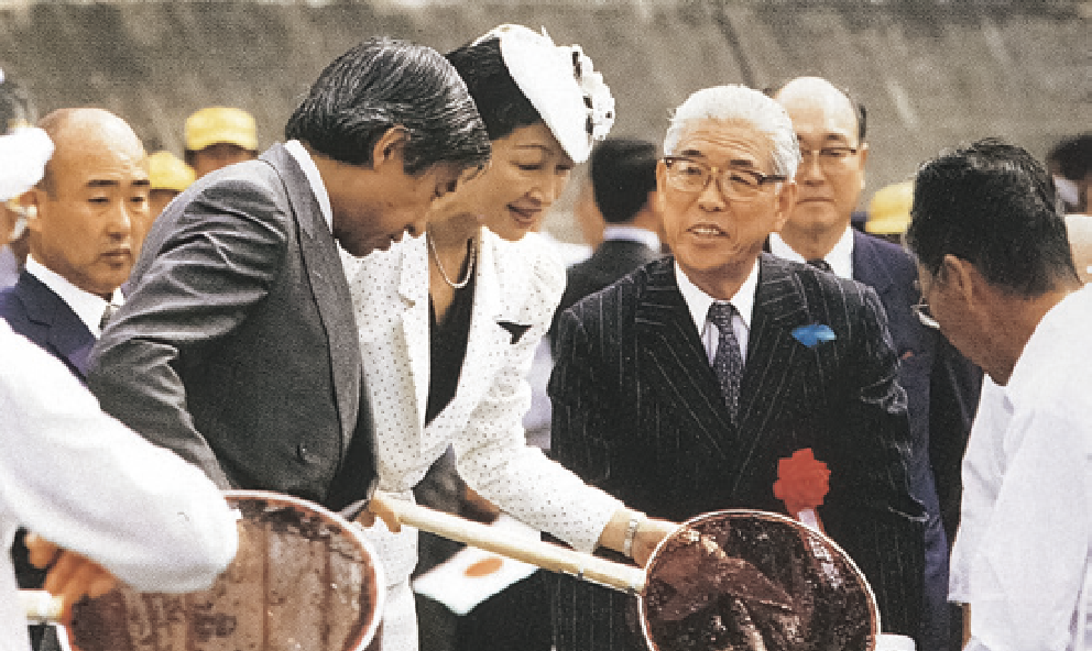 第4会大会当時の皇太子・皇太子妃両殿下と宮原会長（昭和59年10月）