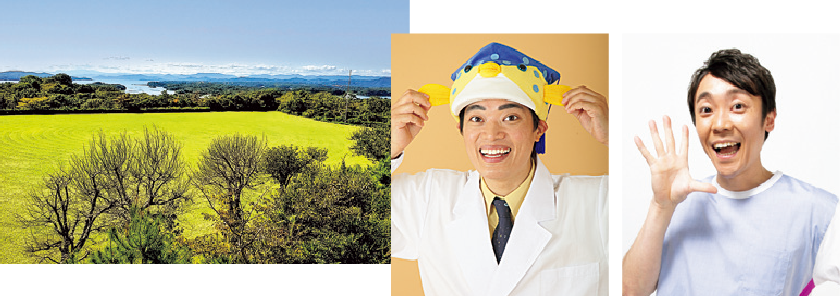 志摩市ともやま公園での関連行事