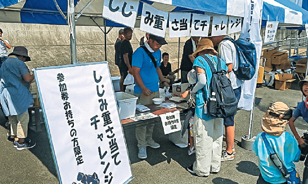 桑名港での関連行事