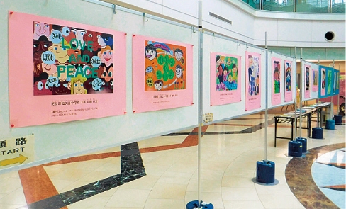 県人権センター 1階 アトリウム