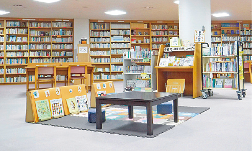県人権センター 図書室