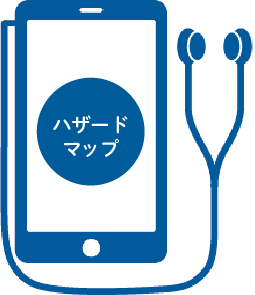 耳で聴くハザードマップ