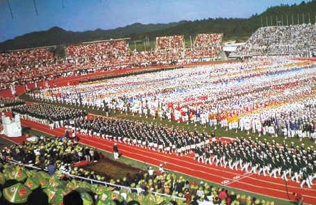 第30回国民体育大会(みえ国体)